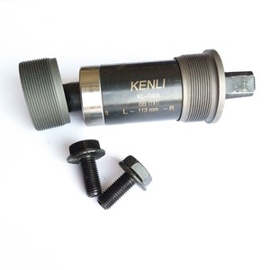 Boîtier de pédalier Kenli KL-08A à axe carré, roulement étanche, composant de transmission de vélo - Product Image 2