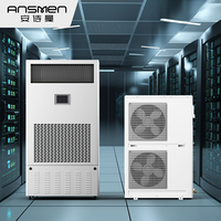 Nouvelle machine de climatisation de précision à température et humidité constantes, électrique 380V 40 KW, pour salle informatique automatique