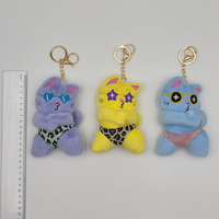 Porte-clés en peluche chat Kawaii moche-mignon, breloque de sac amusante avec lunettes de soleil et pantalon imprimé léopard, cadeau créatif unique