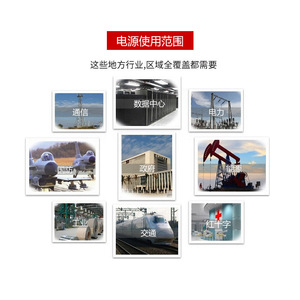 Système d'alimentation sans interruption triphasé Kehua Tech Ytg3315 13,5 kW pour centre de données avec transformateur d'isolement - Product Image 4