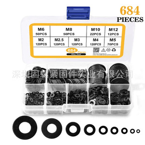 Flat Washers Carbon Steel Black Din125 Level 4.8 For Fastening Applications - Product Image 4