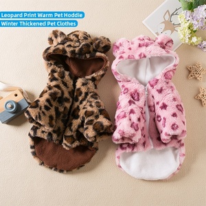 Cálido espesar suave gato perro pijamas estampado de leopardo lindo cremallera con capucha abrigo chaqueta invierno mascota abrigo ropa - Product Image 1