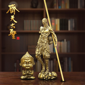 Figurine en bronze Sun Wukong magistralement fabriquée roi <span class=keywords><strong>singe</strong></span> en cuivre antique avec ornement de voiture Jin Gu Bang Staff Buddha <span class=keywords><strong>Statuette</strong></span> - Product Image 2