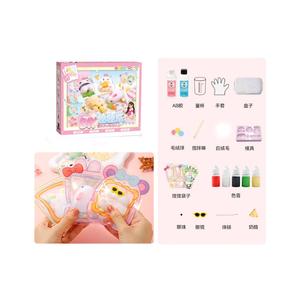 ออนไชน์ ชิลเด์ฮู้ด อันลิมิเต็ดของเล่นบีบซิลิโคนแบบพกพาชุดบรรเทาความเครียดสำหรับเด็กอายุ 5 7 ปีไม่จำกัดเพศ - Product Image 3