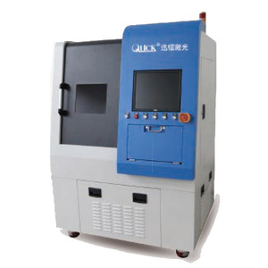 Máquina de Corte por Láser de Fibra QL-FHPLC de 800W-2400W, Equipo de Procesamiento de Metal CNC de Alta Precisión - Product Image 2