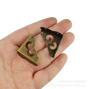 <b>Corner</b> <b>Protector</b> 31x11mm Carbon Steel Q84 New Chinese Style For Wooden Box Cushioning - Product Image 3
