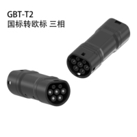 Adaptateur triphasé 380V GB/T vers Type 2, prise de charge haute puissance pour véhicules électriques européens