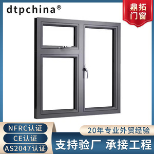 Dtpchina Bi-Fold Doors Aluminum Alloy AS2047 Outdoor <b>Folding</b> <b>Screen</b> Contemporary Design - Product Image 5
