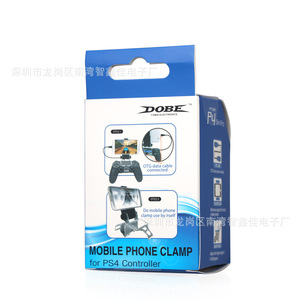 Dobe Mobile <b>Phone</b> Clamp For Ps4 <b>Controller</b> With Otg Cable - Product Image 1