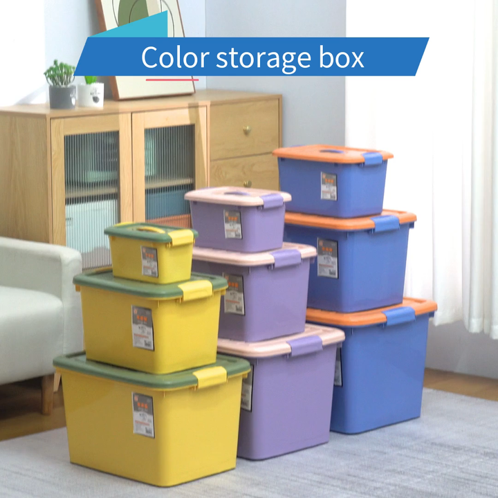 Xingsheng Color Storage Boxes - Durable & Space-saving