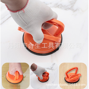 Ventouse à levier plate Mr Drill pour la manipulation et l'installation du verre, matériau composite SGJ010 - Product Image 4