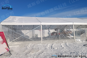 เต็นท์งานแต่งงานกันน้ำขนาดใหญ่พิเศษ 12x25 เมตร โครงสร้างอลูมิเนียมอัลลอยด์ สำหรับงานกลางแจ้ง ระยะกว้าง 5 เมตร เหมาะสำหรับงานแสดงสินค้าและงานอีเว้นท์ - Product Image 3