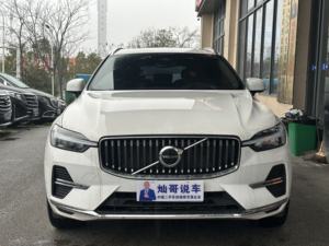 Voiture d'occasion <span class=keywords><strong>Volvo</strong></span> <span class=keywords><strong>XC60</strong></span> B5 AWD Inscription <span class=keywords><strong>2022</strong></span> SPA SUV 48V MHEV Vente en gros de voitures d'occasion - Product Image 2
