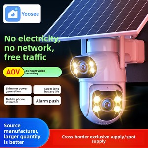 SunYoung 4G Outdoor Remote <b>Night</b> <b>Vision</b> CCTV <b>Camera</b> 360 Waterproof Solar-Powered PTZ No Electricity Network 360. Panoramic View - Product Image 5