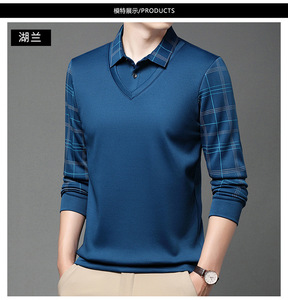 Polo de Hombre Primavera Otoño 2025 Tallas M-4XL de Manga Larga con Falso Diseño de Dos Piezas y <span class=keywords><strong>Cuello</strong></span> de Solapa Pulóver Tops <span class=keywords><strong>Camisa</strong></span> de Negocios - Product Image 4
