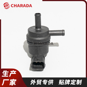 Válvula Solenoide del Canister de Carbón Hyundai Kia 28910-2E000, Interruptor de Control de Purificación, Pieza del Conjunto del Motor - Product Image 2