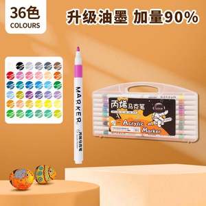 Factory Custom Non Toxic Dust Free Magnetic Blank Dry Erase Ink 8 Colors <b>Whiteboard</b> Marker School <b>Office</b> Supplies Logo Pattern - Product Image 3