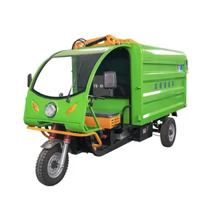 ZMX-Q45 대용량 전기 3 륜 쓰레기 전송 트럭 공원 도로 청소 차량 위생 세발 자전거 도로 세척