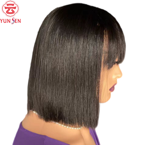 <span class=keywords><strong>ผม</strong></span>แท้ 100% แบบเต็มศีรษะ สีปรับแต่งได้ ดูเป็นธรรมชาติ เหมาะกับทุกสีผิวและรูปหน้า - Product Image 5