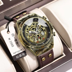 Drioshipping Fashion Retro Bronze <b>Automatic</b> Mechanical <b>Watch</b> Men Waterproof Luminous <b>Skeleton</b> Wristwatches - Product Image 1
