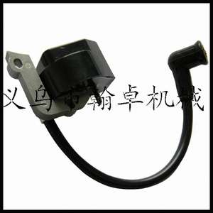 Encendedor de Bobina de Alto Voltaje FC55 FS38 FS45 FS55 HL45 HS45 para Piezas y Accesorios de Cortacésped - Product Image 2