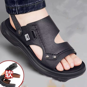 Sandalias de Hombre con Correa en T, Cuero Genuino, Punta Abierta, Suela de Goma Antideslizante, Zapatos Casuales para Exteriores, Modelo 9927 - Product Image 5