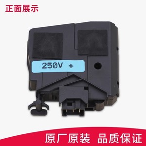 สวิตช์ล็อคประตูเครื่องซักผ้าซัมซุง DC34-000026A 250V ล็อคอิเล็กทรอนิกส์แบบหน่วงเวลาสำหรับเครื่องซักผ้าฝาหน้า - Product Image 2