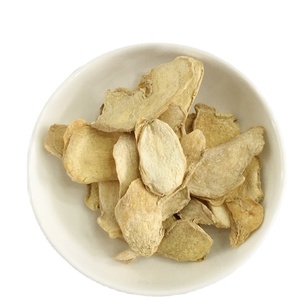 الجملة نكهة الزنجبيل مسحوق جذور/مسحوق الكركم - Product Image 5