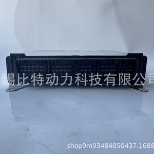   ชุดควบคุมอิเล็กทรอนิกส์ Ebs 4461350500 สำหรับเปลี่ยนระบบเบรกของรถบรรทุก - Product Image 5