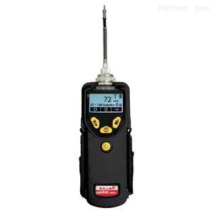 Moniteur portable de COV haute précision RAE PGM-7340 avec alarme sonore et lumineuse - Product Image 3