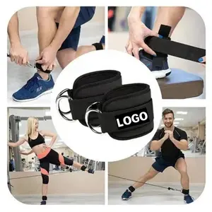 Kang Xia High Quality Fitness Ankle Strap Leg Slimming Skin-friendly Ankle Straps With Metal Buckles