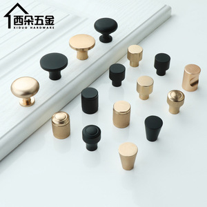 Xiduo Hardware Modern Cabinet <b>Knobs</b> Matte <b>Black</b> Gold Aluminum Alloy Round Single Hole For Drawer Wardrobe Door - Product Image 1