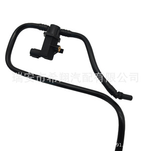Ensemble de vanne solénoïde pour cartouche de carbone XX C2D27266D pour Land Rover Jaguar XF, vanne à diaphragme - Product Image 4