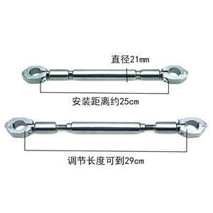 Barre d'équilibre pour moto, barre de poigné<span class=keywords><strong>e</strong></span> transversale en aluminium, pour guidon de sécurité - Product Image 2