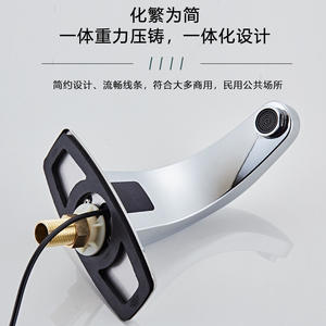 Grifo de Lavabo con Sensor, Monomando, Sin Contacto, Montaje en Cubierta, Estilo Minimalista, Válvula de Cerámica - Product Image 4