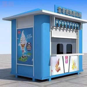 Quiosco de café 2025, cabina de boletos, <span class=keywords><strong>Casa</strong></span> de Guardia, caja de centinela, <span class=keywords><strong>Shein</strong></span> pequeña cabina de seguridad con inodoro, <span class=keywords><strong>casa</strong></span> de oficina, Filipinas, EE. UU. - Product Image 2
