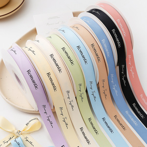 Ribbon Spool 2Cm Matte Cotton Romantic Always Together Printed For Wedding Floral Arrangements Gift Wrapping - Product Image 1