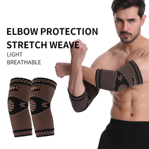 Courir Respirant Nylon <span class=keywords><strong>Genouillère</strong></span> Ligament Soutien Pas Cher Tricot Cuivre Spandex Coudière - Product Image 3