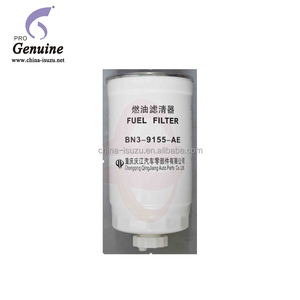 Prix d'usine en Chine Pièces détachées automobiles 700P 4HK1 <span class=keywords><strong>Relais</strong></span> 24V de remplacement pour le démarrage Numéro de pièce OEM 8-97264947-5 pour Isuzu - Product Image 3