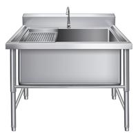 Équipement de cuisine commerciale Évier à bassin unique en acier inoxydable 304 extra large pour la décongélation et le lavage des légumes Plat approfondi