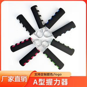 Renforceur de poignée en mousse de type A, matériau en éponge, poignée droite, équipement de fitness pour hommes et femmes, entraînement des mains - Product Image 4