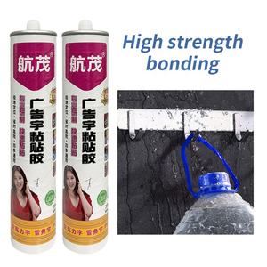 <span class=keywords><strong>Colle</strong></span> Tibond Vitenam Marron – Adhésif Puissant <span class=keywords><strong>pour</strong></span> <span class=keywords><strong>Bois</strong></span>, Carrelage et Plinthes – Sans Perçage, Sans Clouage - Product Image 6