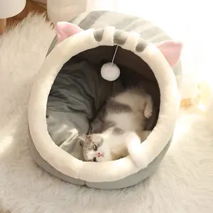 甘い猫のベッド暖かいペットバスケット居心地の良い子猫ラウンジャークッション猫の家のテント洗える洞窟猫のベッドのための非常に柔らかい小さな犬のマットバッグ