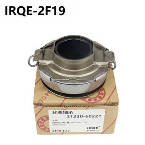 Rodamiento de Desembrague Irqe 31230-60221 para Toyota Land Cruiser Prado 2F19 - Product Image 3