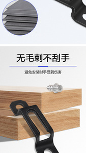Invisible Two-in-One Furniture Connectors Iron Mother-and-Child Full-Through Half-Through <b>Sliding</b> Fasteners GQK GW2552301 - Product Image 5