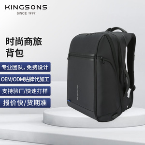 Kingsons Business <b>Backpack</b> <b>Black</b> 15.6 Inch Laptop Compartment With Usb Charging For Men Travel Work - Product Image 4