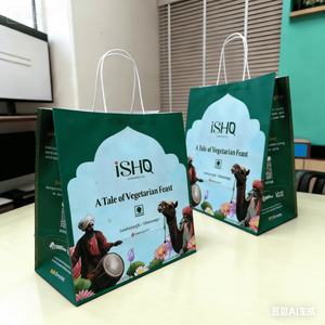 Bolsa de Papel Kraft Reciclado Personalizada de 300 ml con Asa, Empaque para Comida Vegetariana, Logotipo Impreso, Venta al por Mayor de Fábrica para Restaurantes - Product Image 3