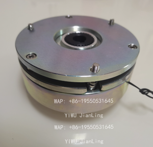 Nuovo Freno Motore Originale EMCO LENZE BFK457-14, Pastiglia Freno 60Nm 24/180/205VDC, Freno Motore BFK457-1, Pastiglia Freno Disponibile per la Vendita - Product Image 3