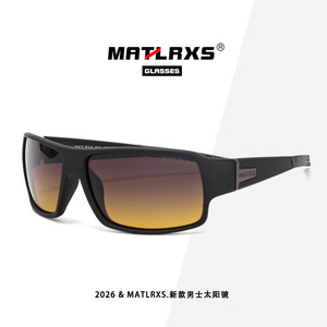 แว่นกันแดดโพลาไรซ์สำหรับผู้ชายจาก Matlrxs UV400กรอบเต็มทรงสี่เหลี่ยมผืนผ้า P9507กีฬากลางแจ้งขับรถ - Product Image 4