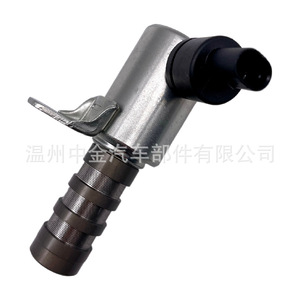 Válvula de control de aceite AT4Z6M280A para Ford Explorer F150 Transit, pieza de motor VVT de 3.5L - Product Image 2